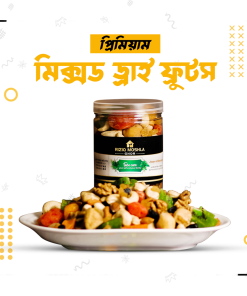ড্রাই ফ্রূটস