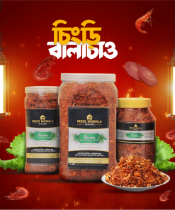 চিংড়ি বালাচাও