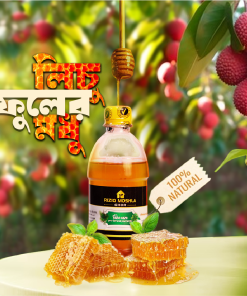 লিচু ফুলের মধু
