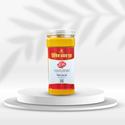হলুদ গুঁড়া